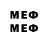 Метадон methadone Tiziano L.