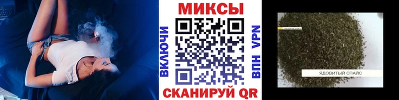 Бутират 99%  Купить где  Хабаровск 
