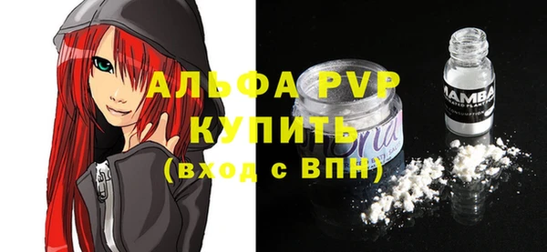 кокаин перу Няндома