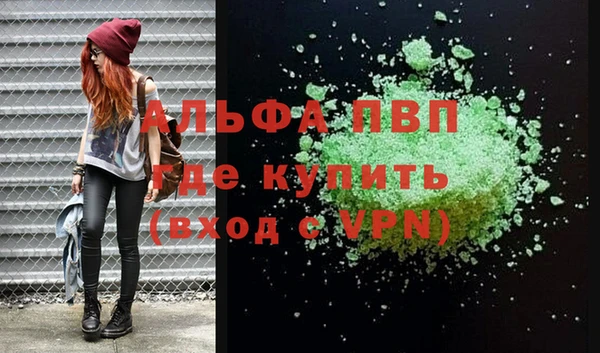 кокаин перу Няндома