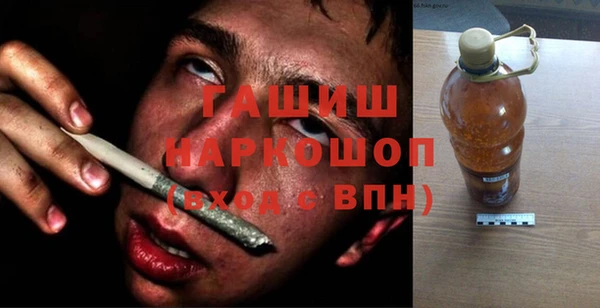 кокаин перу Няндома
