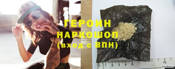 кокаин перу Няндома
