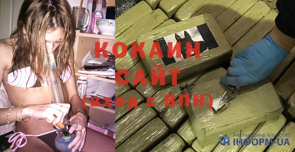 ГАЛЛЮЦИНОГЕННЫЕ ГРИБЫ Нягань