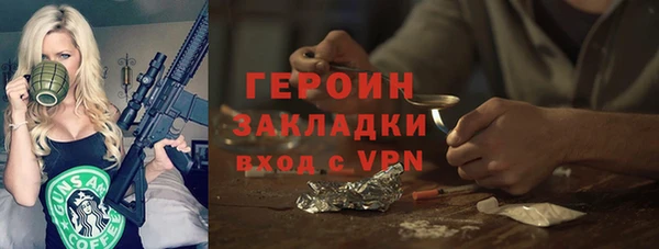 скорость Новокубанск