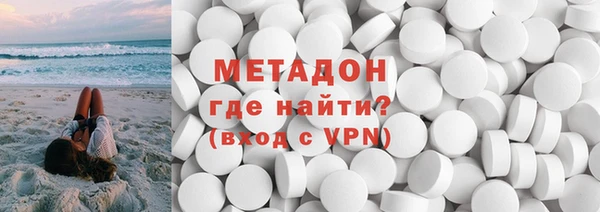 ГАЛЛЮЦИНОГЕННЫЕ ГРИБЫ Нягань