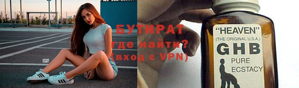 кокаин перу Няндома