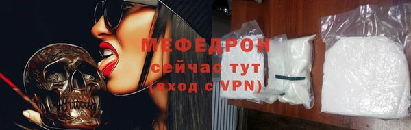 кокаин перу Няндома