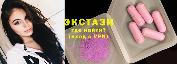 метадон Новодвинск