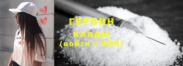 кокаин перу Няндома
