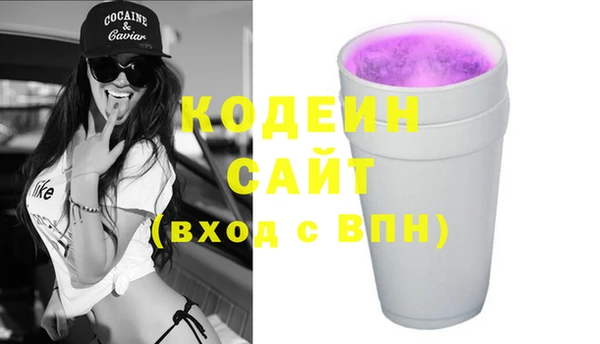 скорость Новокубанск
