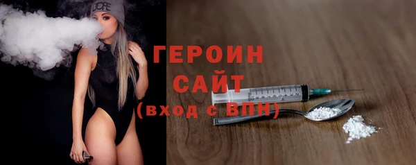 кокаин перу Няндома