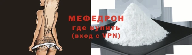 ГАЛЛЮЦИНОГЕННЫЕ ГРИБЫ Нягань