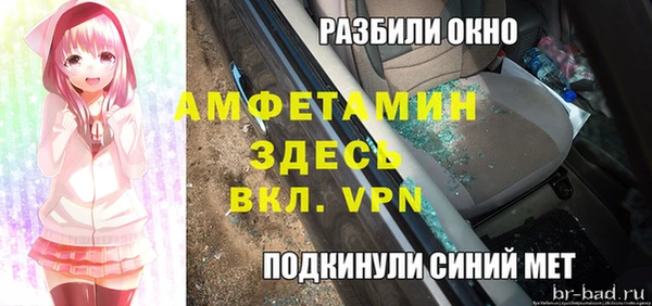 кокаин перу Няндома