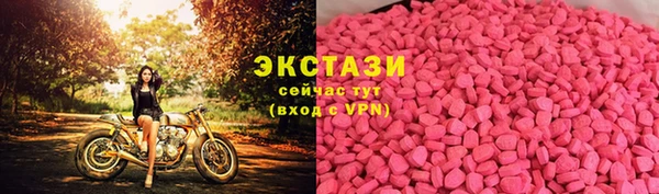 кокаин перу Няндома