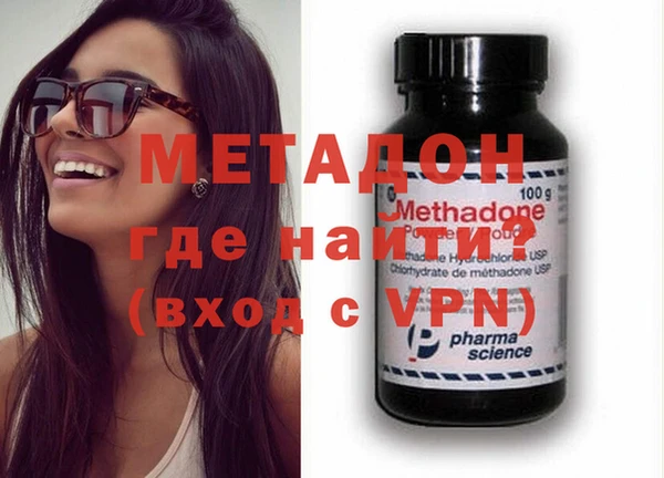 ГАЛЛЮЦИНОГЕННЫЕ ГРИБЫ Нягань
