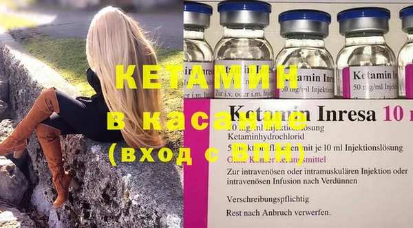 дистиллят марихуана Нязепетровск