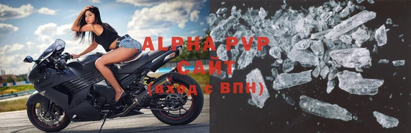 ГАЛЛЮЦИНОГЕННЫЕ ГРИБЫ Нягань