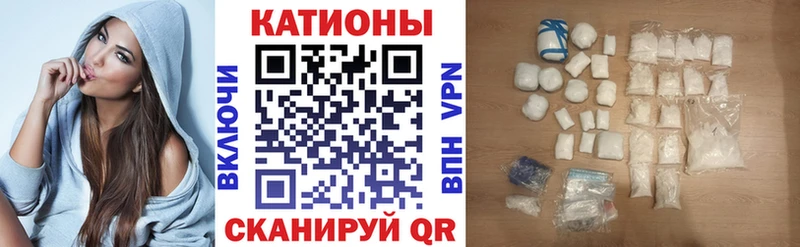 МЯУ-МЯУ mephedrone  Купить где  Хабаровск 