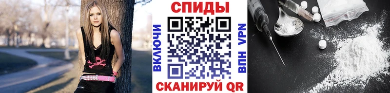 Купить закладки  Хабаровск  МЕТАМФЕТАМИН пудра 