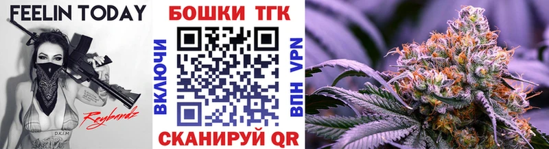 Купить где  Хабаровск  Канабис MAZAR